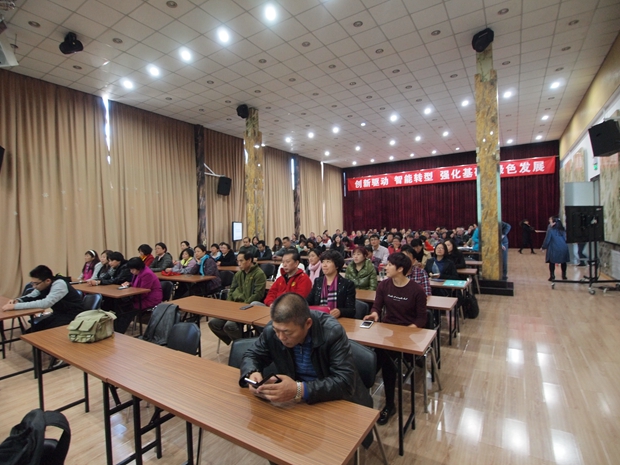 插屌视频中关村益心医学工程研究院心脑血管健康知识大讲堂活动（第二期）